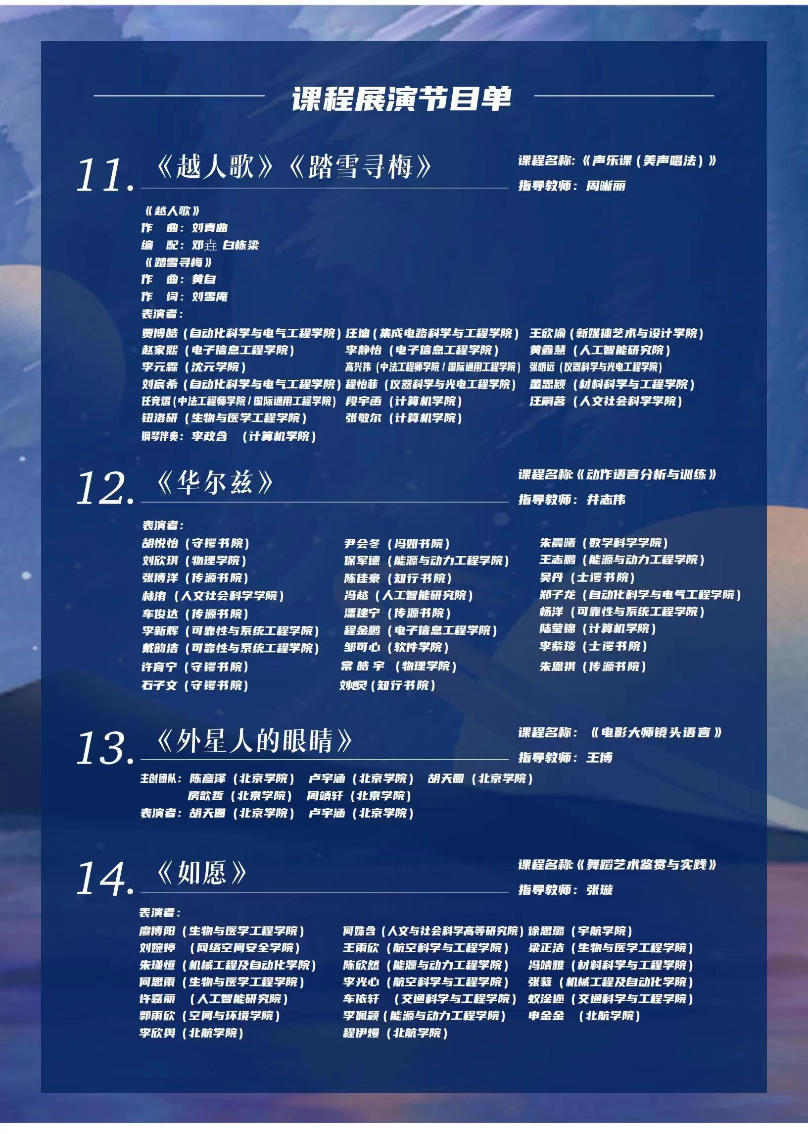 4BE125BCA55E761C1FF9A63C85D_0F4BB321_6387D 4BE125BCA55E761C1FF9A63C85D_0F4BB321_6387D