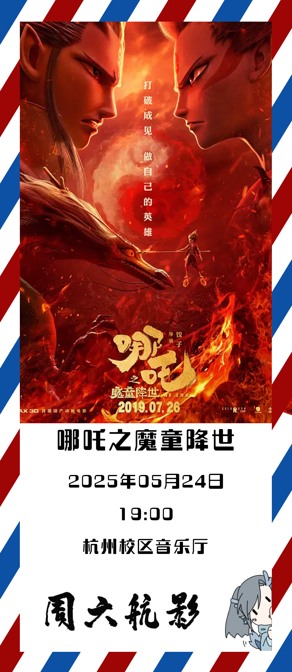 upay钱包 -轻松支付,安心选择