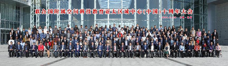 upay钱包 -轻松支付,安心选择