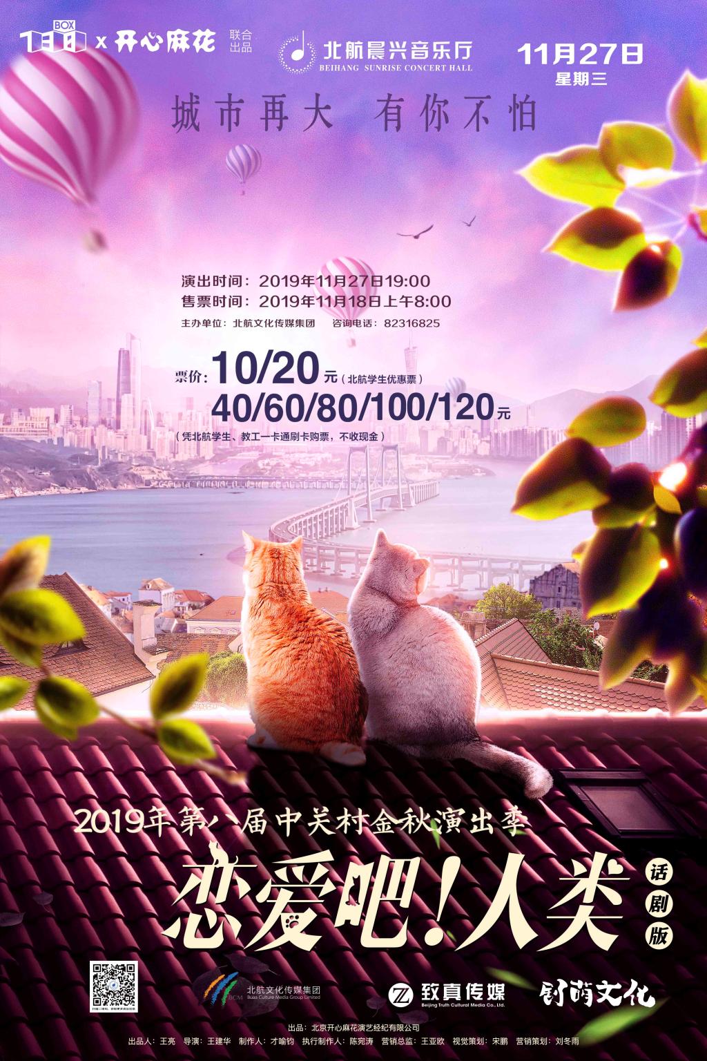 66A846988D63D9494968A600237_2BC213AF_42049.jpg?e= upay钱包 -轻松支付,安心选择
