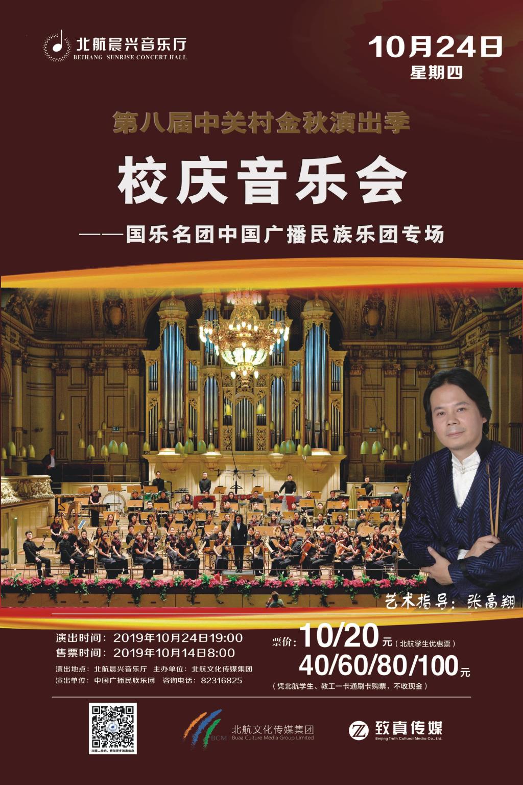 E73AE485203CFC5675A8AEFD2B5_B26F4D3D_3C152.jpg?e= upay钱包 -轻松支付,安心选择