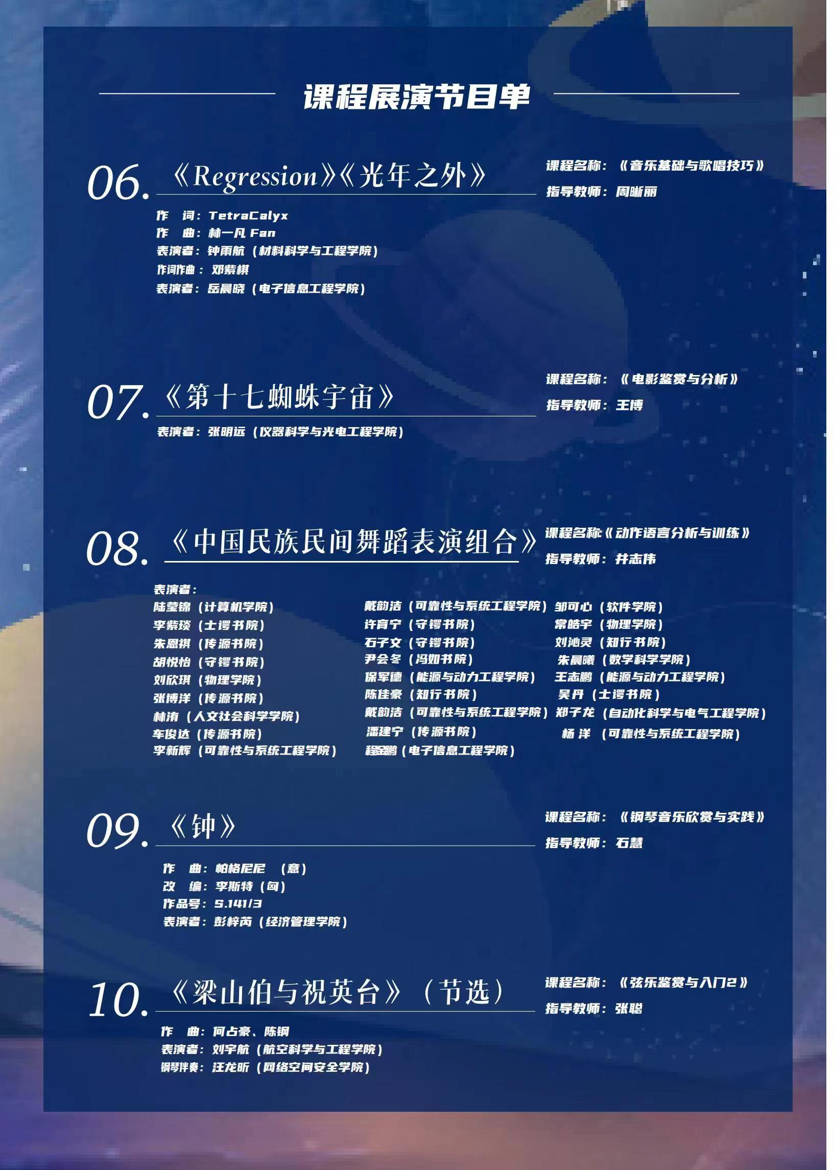 50B141A9072713935399CC55E53_E49056C5_4F2FB 50B141A9072713935399CC55E53_E49056C5_4F2FB