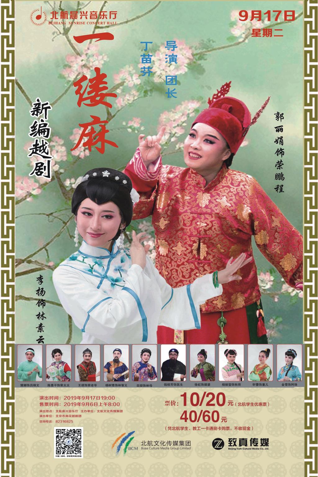 upay钱包 -轻松支付,安心选择