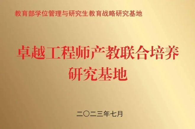 upay钱包 -轻松支付,安心选择
