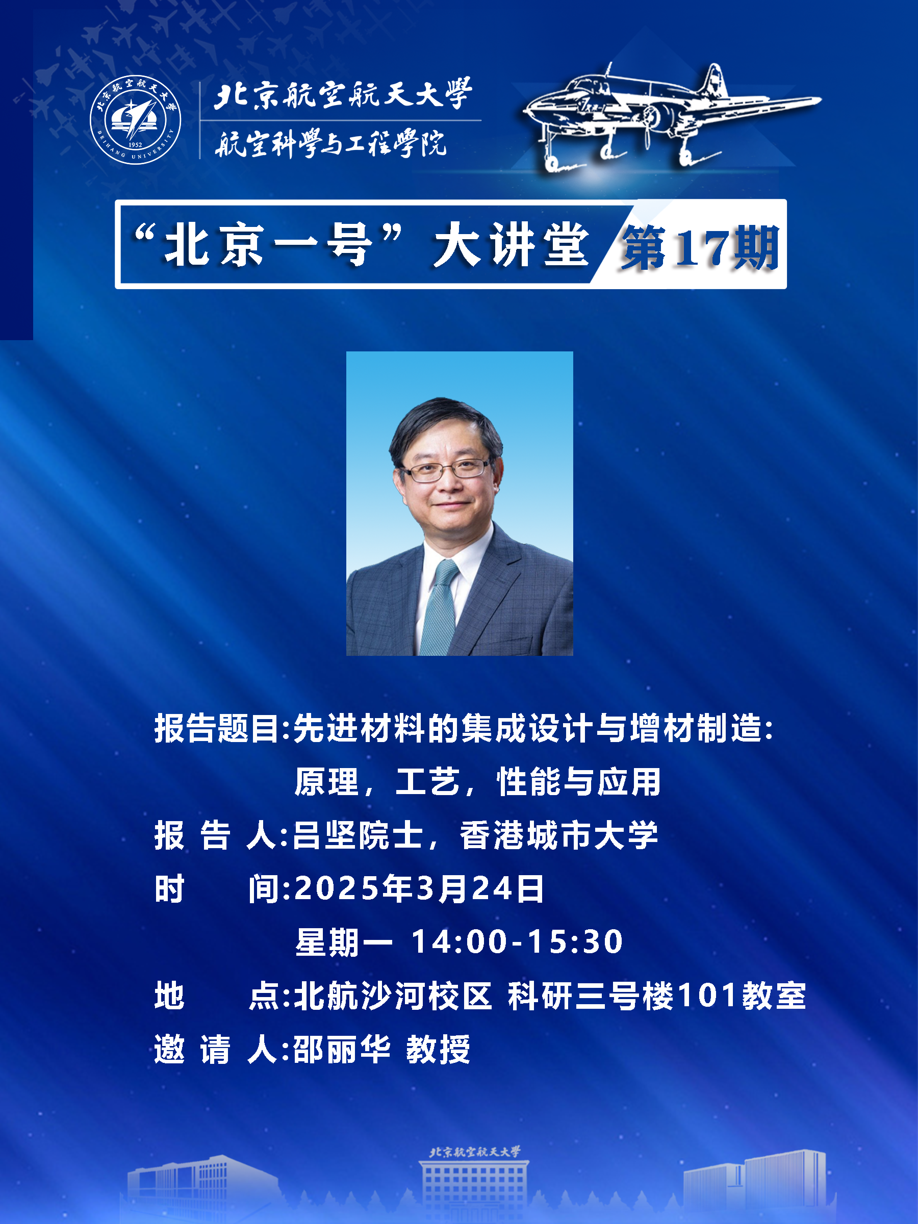 1A358E49DBF0A7E8F2B54CAB6CA_648CAFB7_25F4C6 1A358E49DBF0A7E8F2B54CAB6CA_648CAFB7_25F4C6