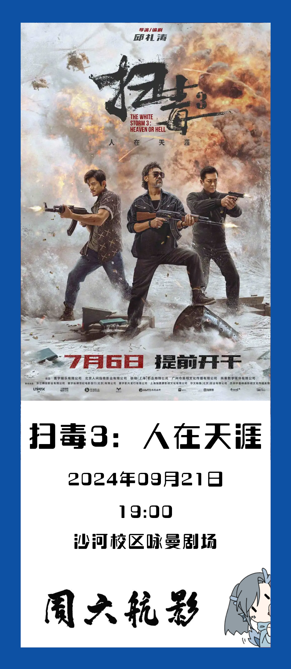 upay钱包 -轻松支付,安心选择