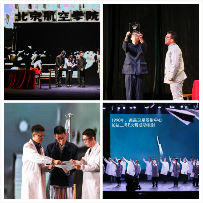 2E02D52086022EB5D0F2C02F6F3_7925AA4B_80E6E.png?e= 《百年守锷》演出剧照