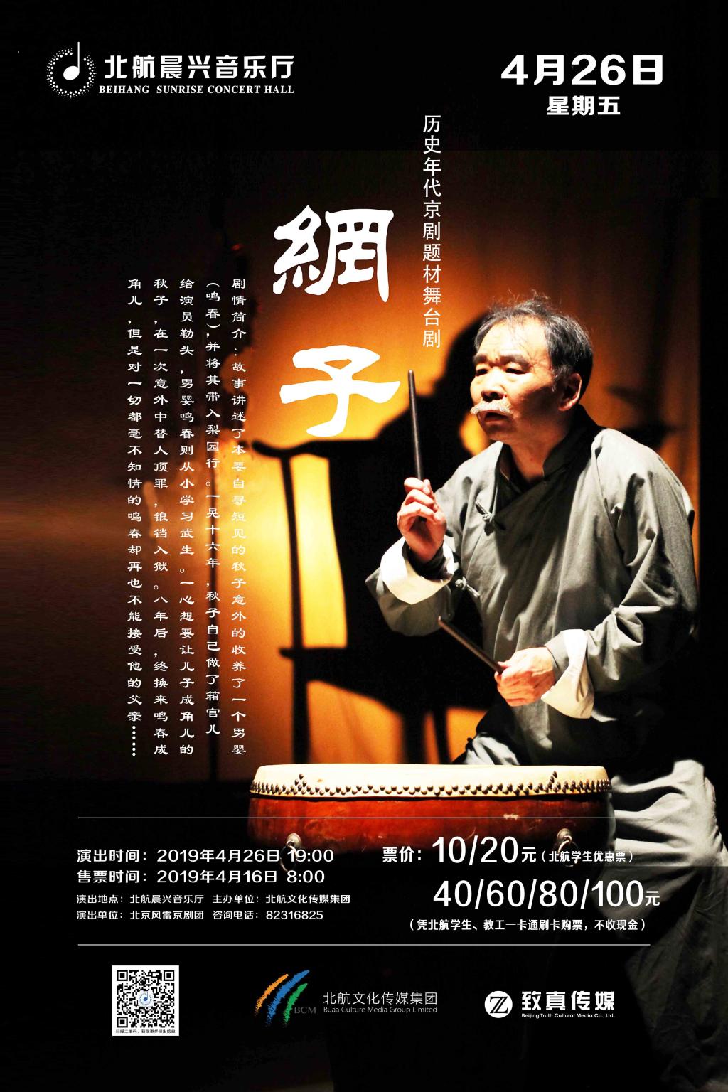 2ga1r1lg47 upay钱包 -轻松支付,安心选择