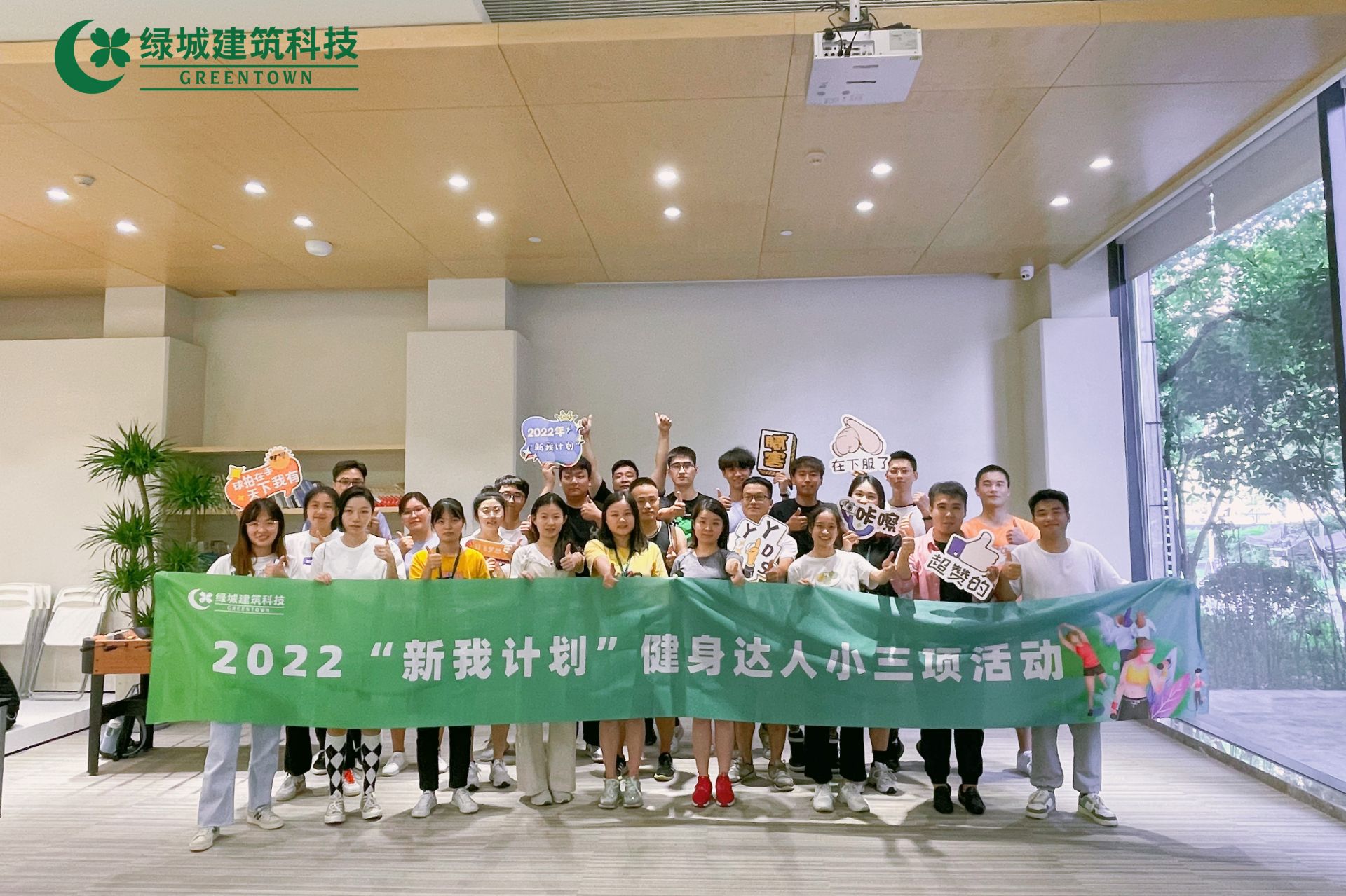 首页| J9集团国际站官方网站