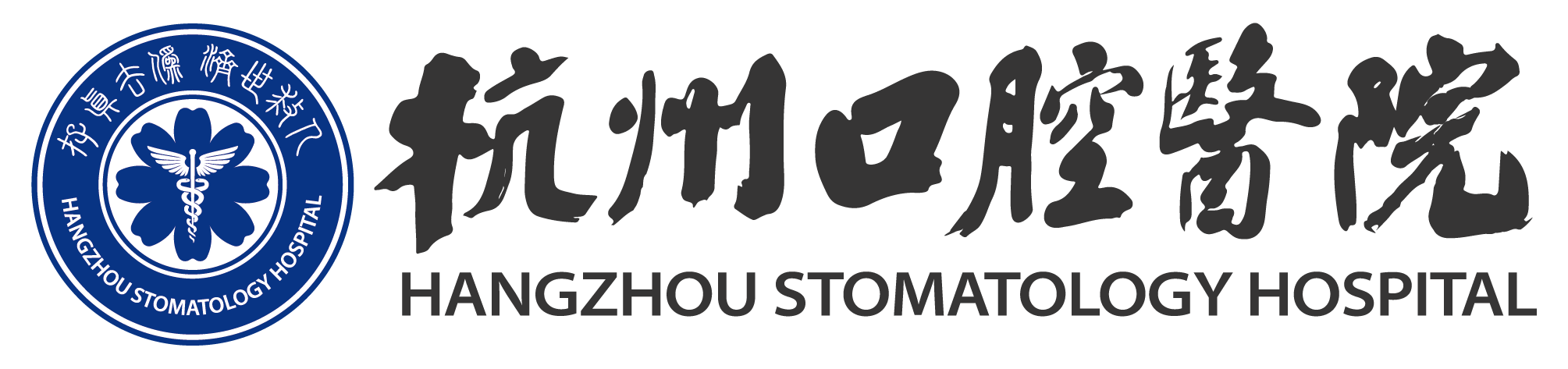 首页| J9集团国际站官方网站