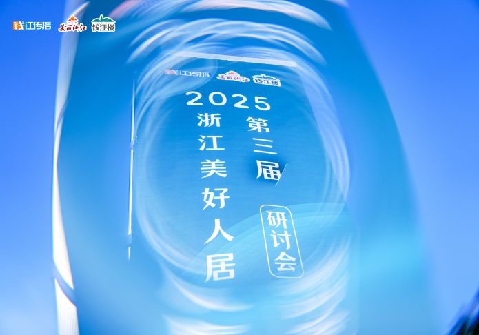 首页| J9集团国际站官方网站