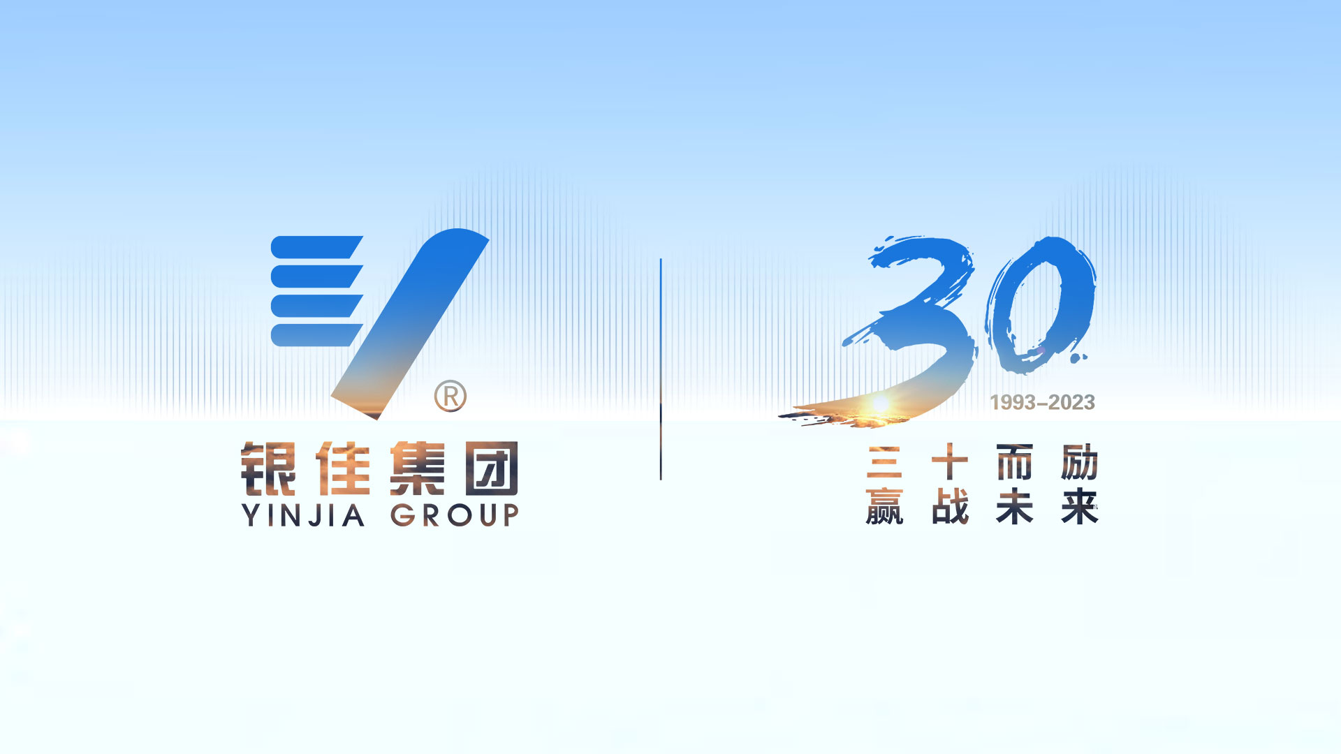 亚投娱乐(中国区)官方网站入口