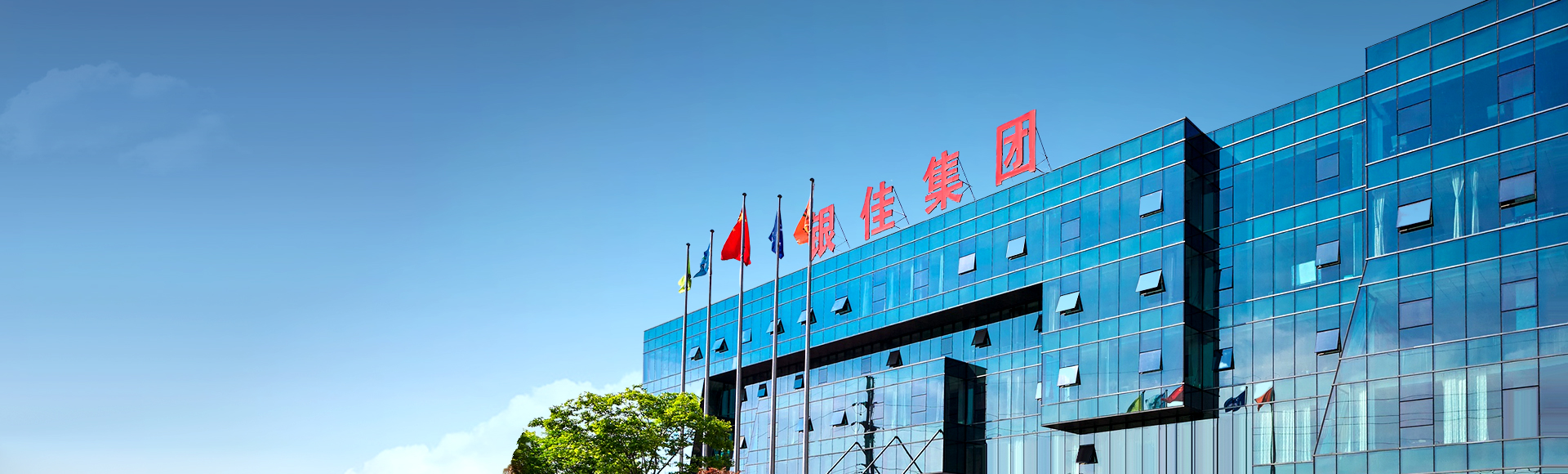 亚投娱乐(中国区)官方网站入口