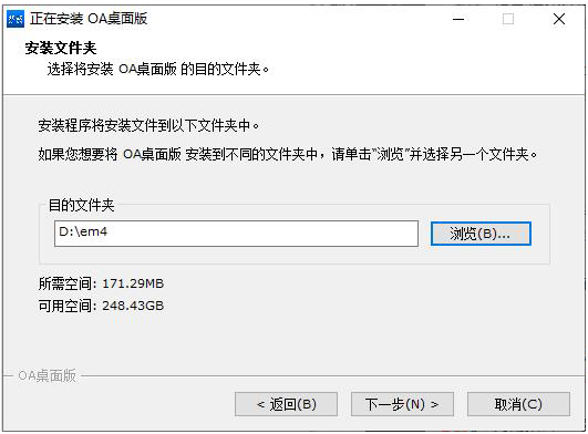 upay钱包 -轻松支付,安心选择