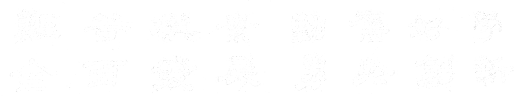 upay钱包 -轻松支付,安心选择