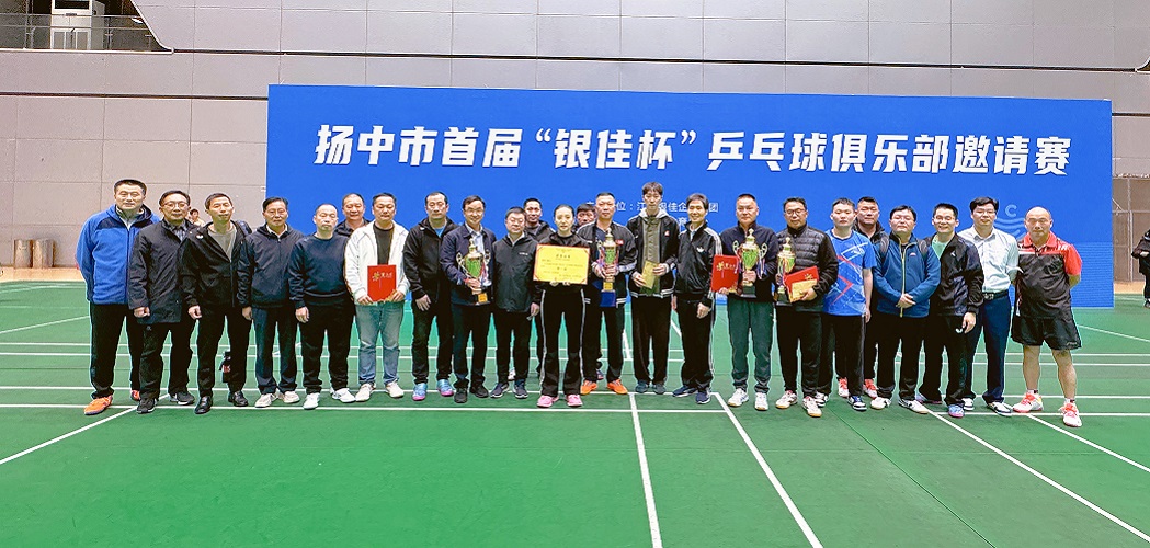 亚投娱乐(中国区)官方网站入口