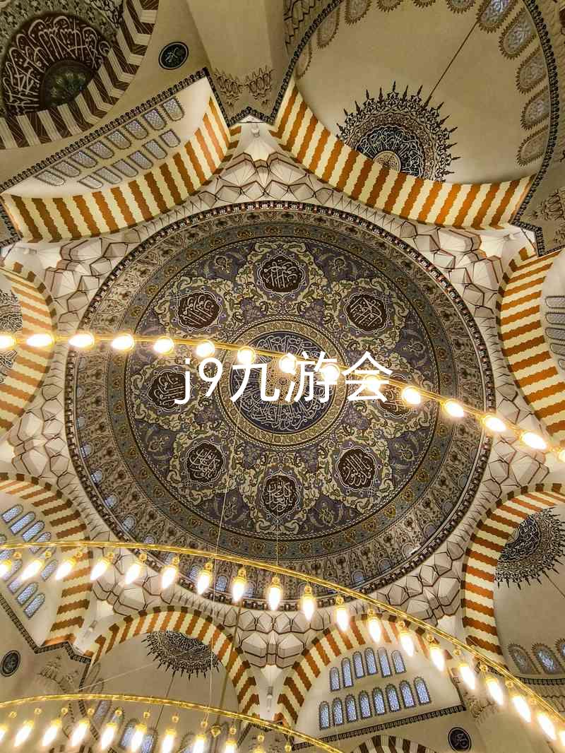 j9九游会