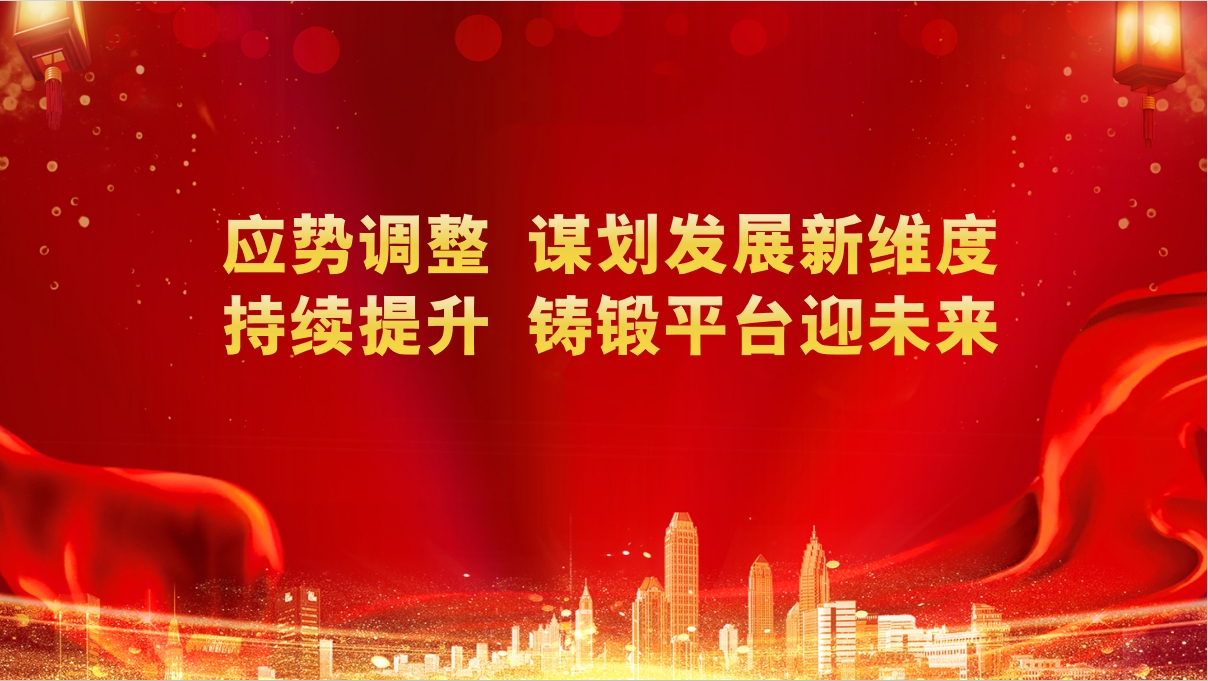 亚投娱乐(中国区)官方网站入口