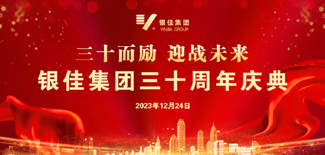 亚投娱乐(中国区)官方网站入口