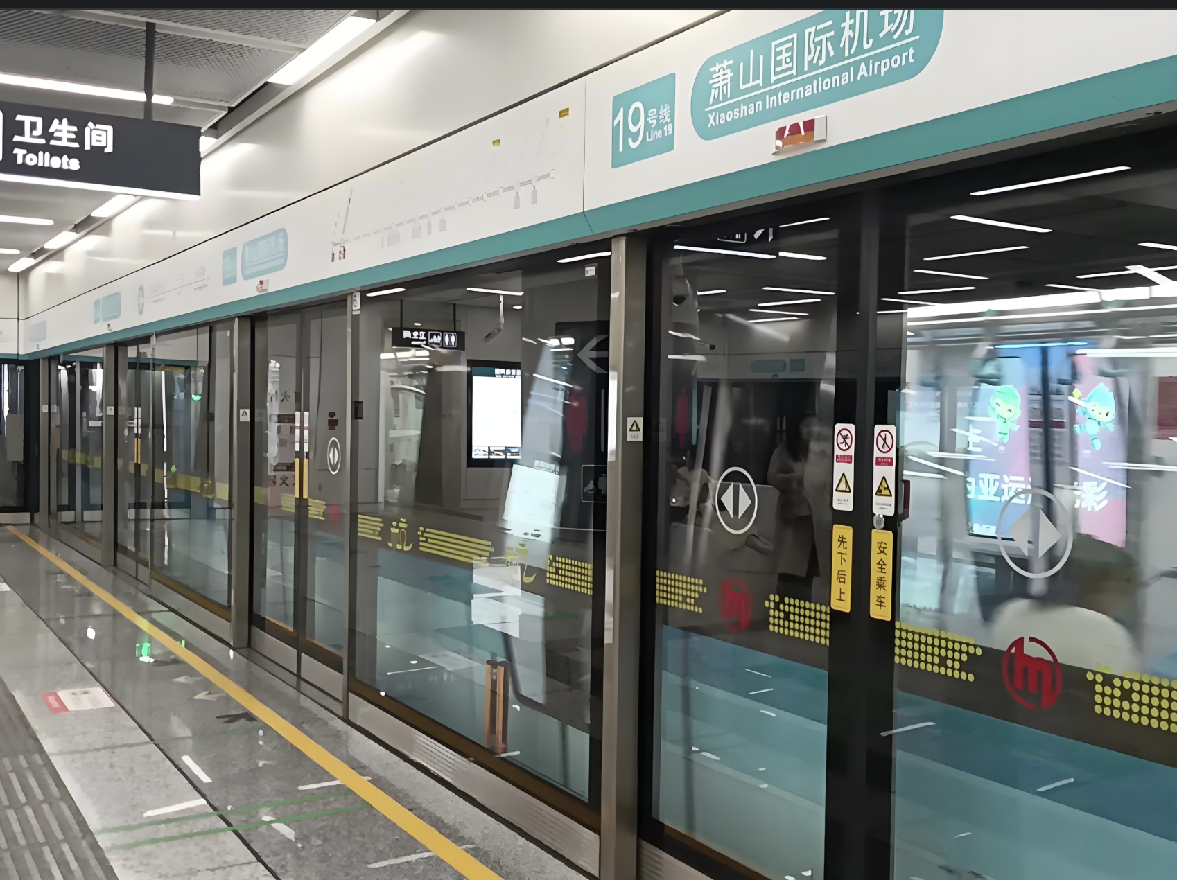 亚投娱乐(中国区)官方网站入口