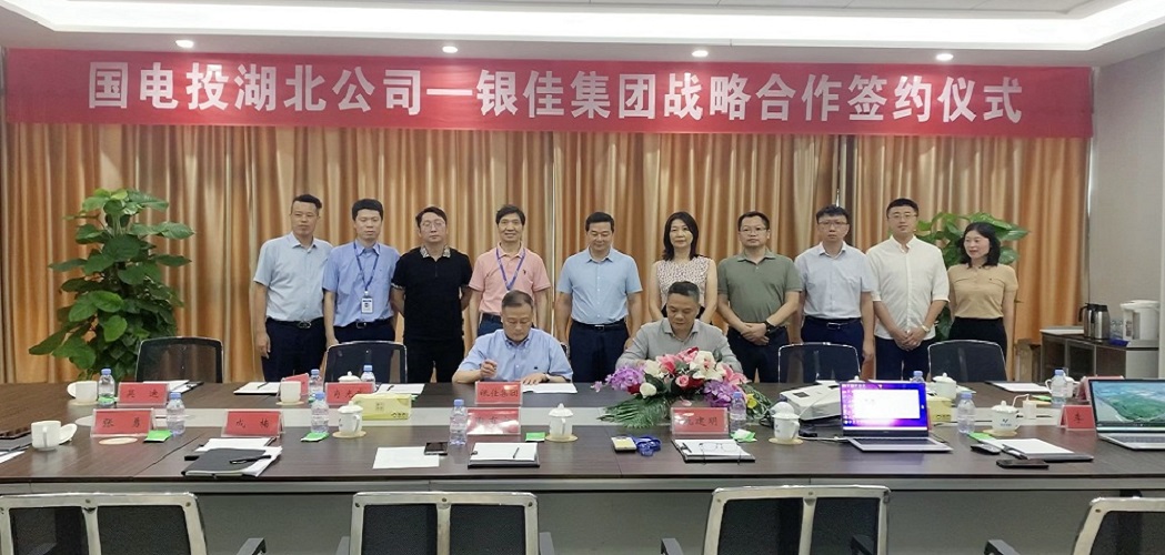 亚投娱乐(中国区)官方网站入口