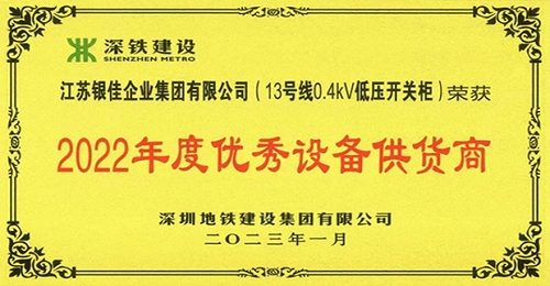 亚投娱乐(中国区)官方网站入口