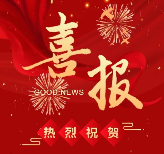 亚投娱乐(中国区)官方网站入口